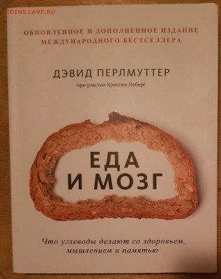 31.01.23 - 20230104_090802