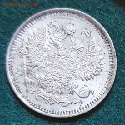  31.01.23, 22.00 - 10к1915