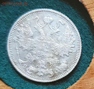  31.01.23, 22.00 - 15к1914(2)