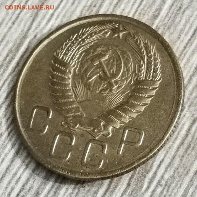 3 копейки 1956 г. Новая разновидность.?? - Screenshot_20230125_194711~2