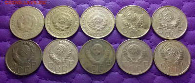5 копеек 1928-57. До 27.01.23 в 22.00 - 20230125_223452