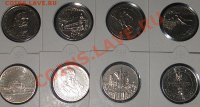 Польша, 50 злотых 1983 Лукашевич до 15.12 22-00-00 - 3_650_Ot_Lukashevicha_do_Lastochki_8_nechastih_monet_8103589