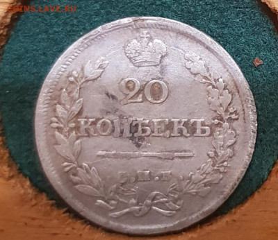  31.01.23, 22.00 - 20к1822