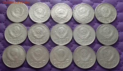 20 копеек 1931-56. До 27.01.23 в 22.00 - 20230125_225306
