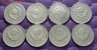 10 копеек 1931-57. До 27.01.23 в 22.00 - 20230125_230958