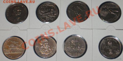 Польша, 50 злотых 1983 150 лет театру до 15.12 22-00-00 - 2_650_Ot_Lukashevicha_do_Lastochki_8_nechastih_monet_8103586