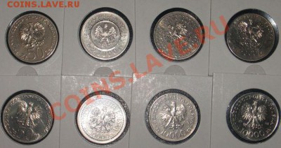 Польша, 50 злотых 1983 150 лет театру до 15.12 22-00-00 - 5_650_Ot_Lukashevicha_do_Lastochki_8_nechastih_monet_8103600