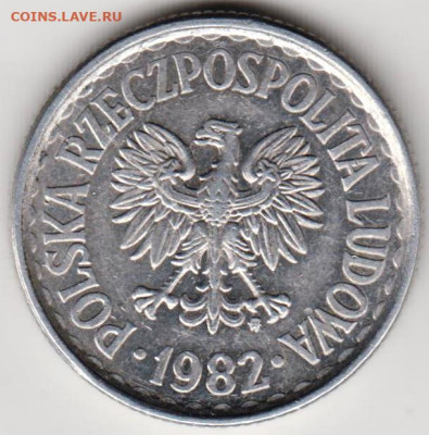 ПОЛЬША 1 злотый 1982 г. до 01.02.23 г. в 23.00 - 015
