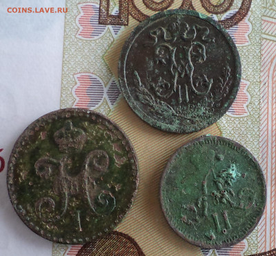 2 коп 1909, до 01.02.2023 г. - 1а