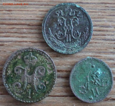 2 коп 1909, до 01.02.2023 г. - 1о