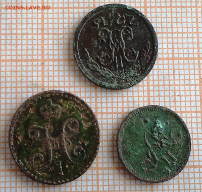 2 коп 1909, до 01.02.2023 г. - 1р