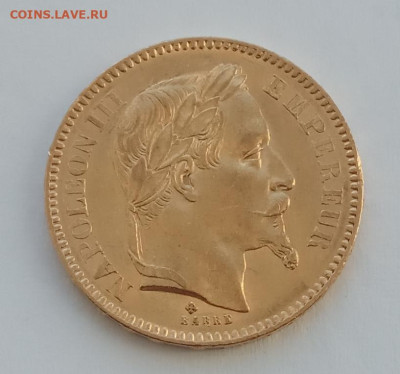 Франция 20 франков 1865 до 29.01.23 в 22.00. - IMG_20230126_120817