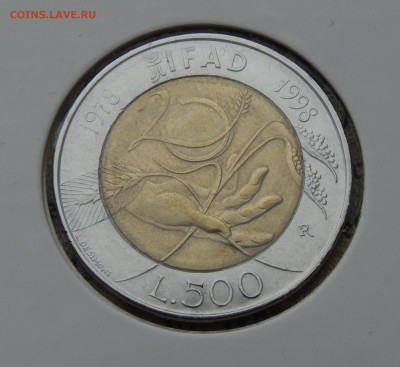 02 - 20 лет IFAD.JPG