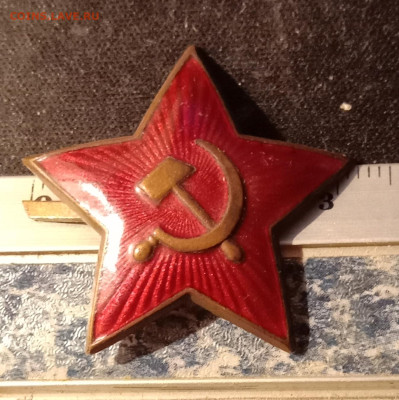 2 звезды РККА ? - IMG_20230126_125144