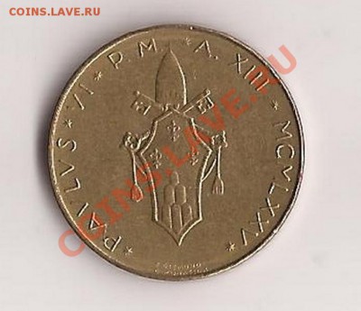 Ватикан 20 лир до 15.12.11 в 22.00 - Scan 146
