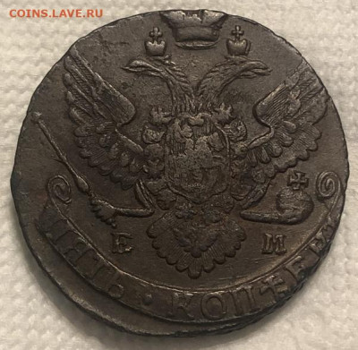 5 Копеек 1789 ЕМ - 32339353-5C20-4AC1-8785-0F6FFC716181