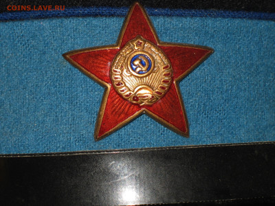 Звезды РККА (комсостав ) - IMG_0003.JPG