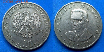 Польша - 20 злотых 1976 года (Марсель Новотко) до 1.02 - Польша 20 злотых, 1976