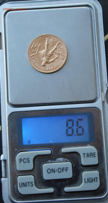 10 рублей 1981 год Сеятель - IMG_3417.JPG