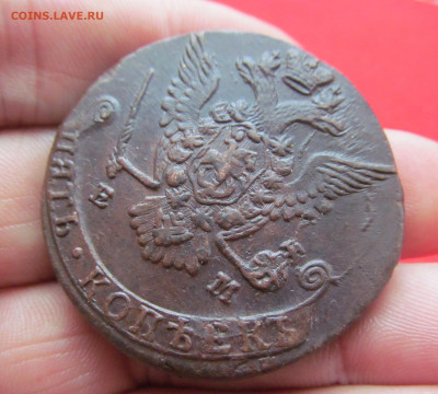 5 копеек 1778 ем 31.01.2023 22-00 мск - Qg0FsrbgZl9XXK3ekwe_XpxQkfK33UPxdu95zYNj63dlmS0zOqA1PEDjAPlKqJ--IM6KzuEQrUzOzRmVFsihs9gv