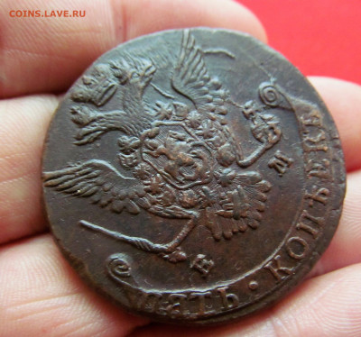 5 копеек 1778 ем 31.01.2023 22-00 мск - vy9CAkUXth9gleiJRtb-a_-rAUDEhioJ6aEubjZJX_lHdnrSmMOfNqmEuBL__MjVZxQMc8NmTF7AwKkaW6fDOJaQ