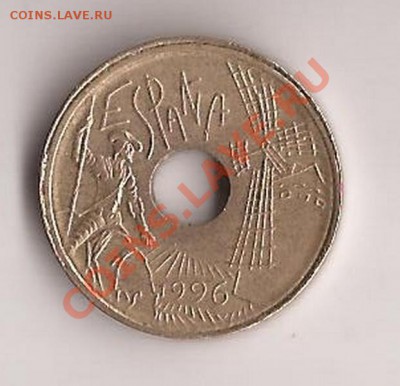 Испания 25 писет ( Донкихот ) до 15.12.11 в 22.00 - Scan 151