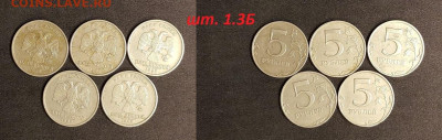 5р 1998 ММД шт.1.1Б(9) шт.1.3Б(21) 30шт. 28.1.2023 22:00 - IMG20230126152224