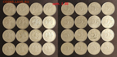 5р 1998 ММД шт.1.1Б(9) шт.1.3Б(21) 30шт. 28.1.2023 22:00 - IMG20230126152106