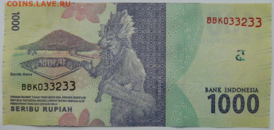 Индонезия 1000 рупий 2016 г. С рубля! до 01.02.23 - DSCN7341.JPG