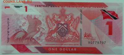 Тринидад и Тобаго 1 доллар 2020 г. С рубля! до 01.02.23 - DSCN7392.JPG