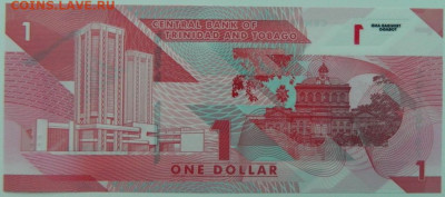 Тринидад и Тобаго 1 доллар 2020 г. С рубля! до 01.02.23 - DSCN7394.JPG