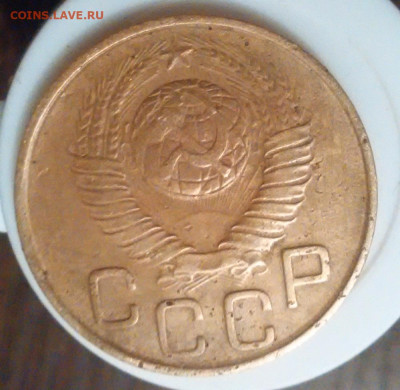 3 коп 1948 год. - IMG_20230126_185015