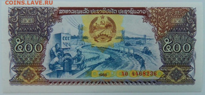 Лаос 500 кипов 1988 г. С рубля! до 01.02.23 - DSCN7376.JPG