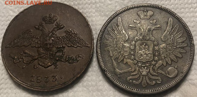 Пара пятаков 1833, 1857 Оценка. - DA0E5EE3-91DC-499D-BFE1-7CC56E0D5B76
