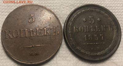 Пара пятаков 1833, 1857 Оценка. - 3519A6D7-9311-4D92-8AC6-16EEFDB27C5B