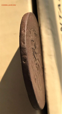 2 коп 1759г Елизаветы I гурт буквы  (А30) 29.01 - mg7_RvqzGwk2tYr-ZFldCCFlWGsARj_8MEPvyhvbdBha1L7-fmV3e-Lw7WrZmsj5kpqxsEas4PbXEWw5voHwVyvJ