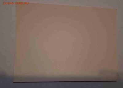 Буденный,Дзержинский_открытки чистые+ - IMG_20230126_183042