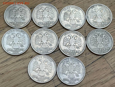 2 рубля: 99м 10шт, 99сп 23шт до 27.01.2023 22:00 - photo_5343567494301992987_y