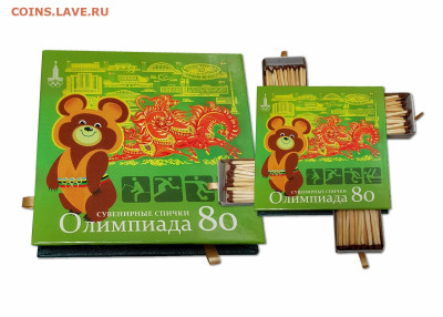 Продам сувенирные спички (спичечницы) - Спички Олимпиада80