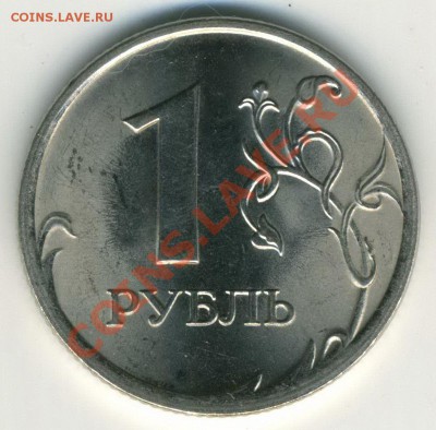 1 р 2010 СП нечастые 2.31,2.32, 2.33 до 12.12 в 22-00М - р1 р 2010 СП 2.31