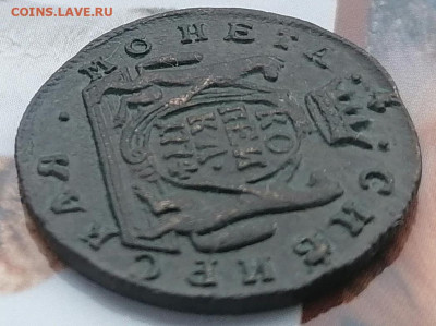 сибирская копейка 1774 - к74