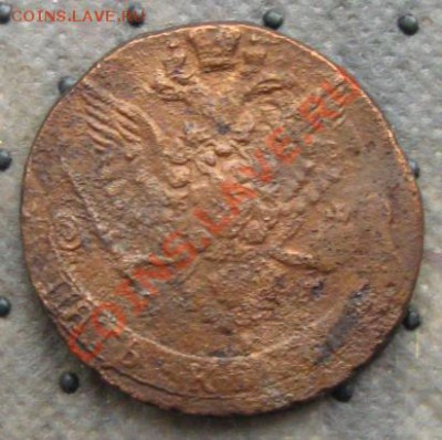-=5 копеек 1782г.=- до 10.12.11 в 22:00 МСК - 5РєРѕРї782Р°
