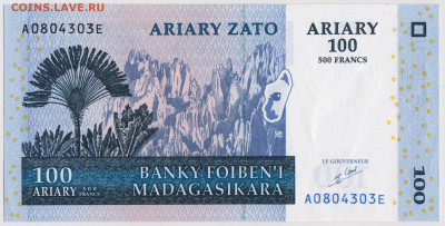 МАДАГАСКАР 100 ариари 2004 г. до 02.02.23 г. в 23.00 - 107