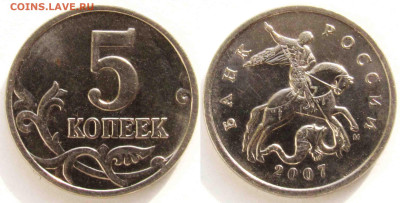 шт.В - 05к_2007-м_шт1_21В