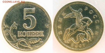 Шт.А - 05к_2007-м_шт1_21А-д