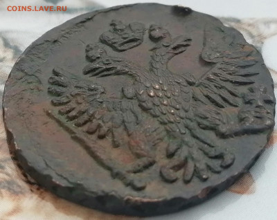 денга 1750 до 30.01.23 - д.50