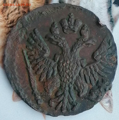 денга 1750 до 30.01.23 - д50