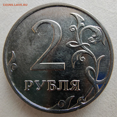 Вопросы по разновидностям от Denss_s - 2 R 2009-mmd-r-