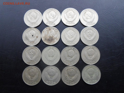 50 копеек 1964, 66, 82, 83, 84, 87, 88 годы до 28.01 - SAM_3718.JPG