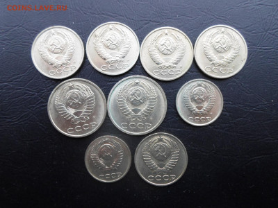 10, 15, 20 копеек 1990-91(М)гг. UNC до 28.01 - SAM_3706.JPG